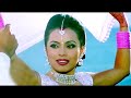 Pardesiya Itna Bata Sajna ️Love Song ️ Daag The Fire 1999 Anuradha Paudwal Udit Narayan