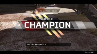 気持ち良きw