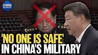 High-Profile Purge: China Investigates Top General | China in Focus