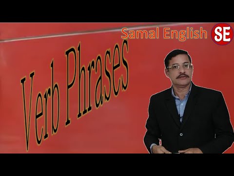 PART-154, Verb phrases, Samal's English