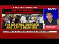 Swati Maliwal Case | Arvind Kejriwal Aide Arrested In Swati Maliwal Assault Case - Video