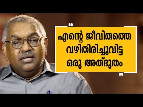 Alexander Jacob 14 | Charithram Enniloode | Safari TV