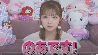 辻希美の長女・希空 「友達とディズニー に」 ネット上からは「可愛すぎる」「遺伝 子強すぎて羨ましい」の声