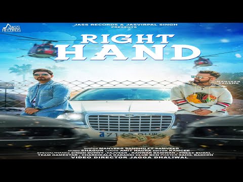 Right Hand — watch video