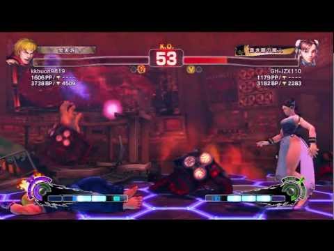 SSF4 AE 2012 CHUN LI VS KEN 2012 2 6 21 58 49