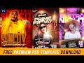 Free Premium PSD File Download High Quality Editable Photoshop Template