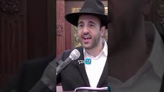 הרב מאיר אליהו | למה חייב לתקן זרע לבטלה? #הרב_מאיר_אליהו (הערוץ של הרב מאיר אליהו) - התמונה מוצגת ישירות מתוך אתר האינטרנט יוטיוב. זכויות היוצרים בתמונה שייכות ליוצרה. קישור קרדיט למקור התוכן נמצא בתוך דף הסרטון