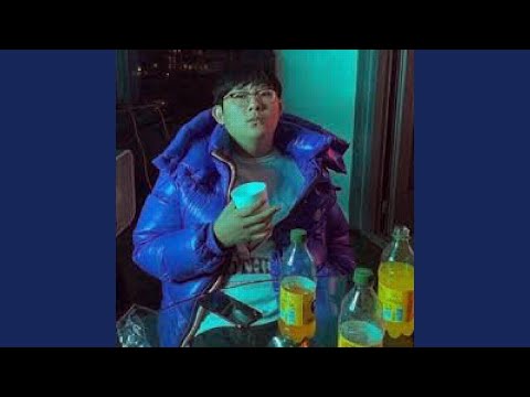 Where You Been (feat. D Savage)