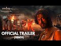 Mark Official Trailer Hindi Kichcha Sudeepa Vijay Kartikeyaa 2025 Thriller Movie