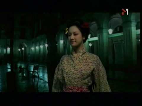 Музичне відео