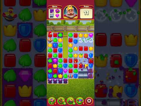 royal match game levels 2544 2545 @N1super #2544 #2545 #royalmatch #milenka92 #superdifficult