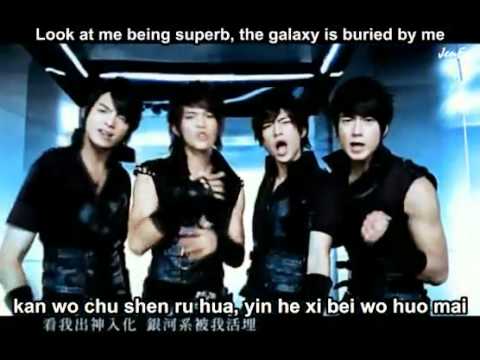 download lagu mp3 mp4 Fahrenheit Chu Shen Ru Hua, download lagu Fahrenheit Chu Shen Ru Hua gratis, unduh video klip Fahrenheit Chu Shen Ru Hua