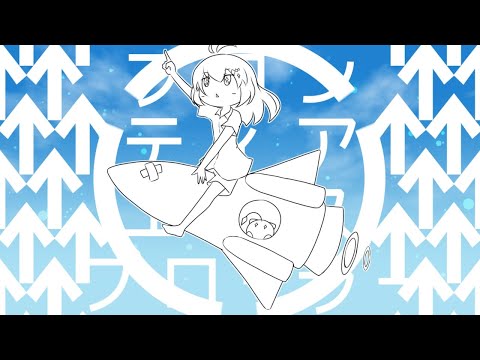 【WW】kei_iwata - フロンティア↑↑エクスプローラー【BGA】