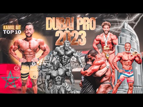 DUBAI PRO SHOW 2023 - 🥇🔥أقوى بطولة بالعالم مستوى خيالي