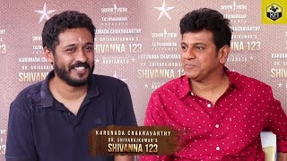 ಟಗರು ಆದ್ಮೇಲೆ ನನ್ನ ಕನಸ್ಸು ನನಸ್ಸಾಗಿದೆ | Tagaru Salaga Music Director Charan Raj | Shivarajkumar #RDX