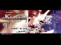 DenKare - Owari Tsumugishi Mono(Short Ver ...