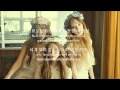 SNSD TTS (태티서) - Whisper (내가 네게) [Karaoke Thai ...