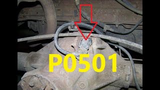 OBD Code p0501 Guide to Repair