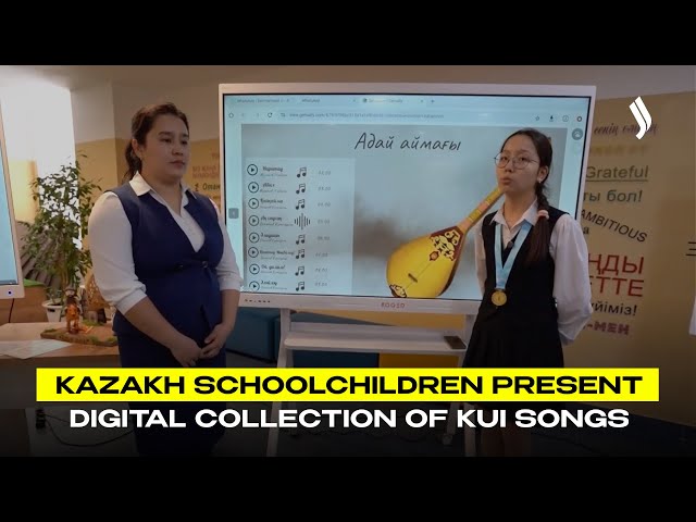 Kazakh schoolchildren present digital collection of kui songs