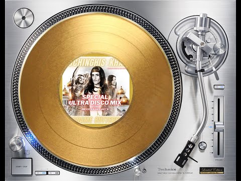 IAN COLEEN FEAT. DSCHINGHIS KHAN - MADAME BUTTERFLY (MEXICAN REMIX) (℗2020 / ©2021 / ©2022)