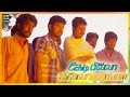 Kedi Billa Killadi Ranga Tamil Movie Song Dheivangal Ellam Video