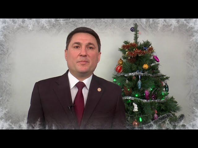 Район һәм шәһәр башлыгы Равил Кузюровның нурлатлыларга Яңа ел котлавы