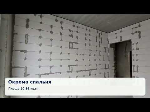 Смотреть видео