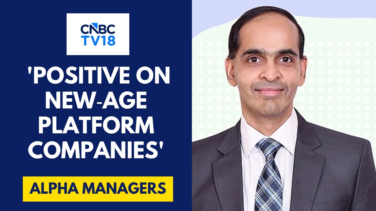 Bullish On The Mining Space Across Miners & Converters: SBI Funds Management | CNBC TV18