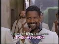 Disney Channel Promo Block Free Preview Weekend December 1994 VOL 17