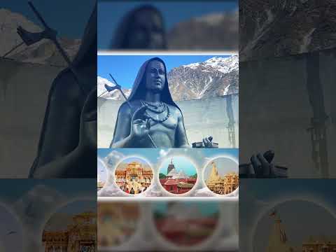 आदिगुरु शंकराचार्य जयंती | वैशाख शुक्ल पंचमी |