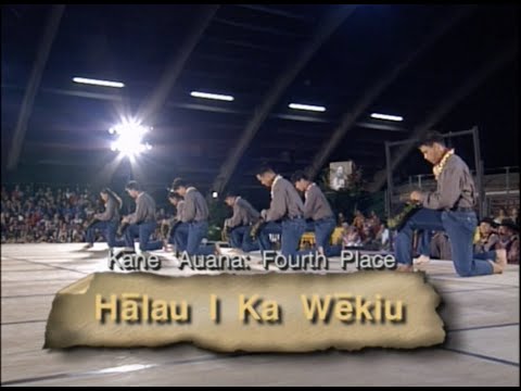 2002 Merrie Monarch 'Auana - Hālau I Ka Wēkiu (Kāne)