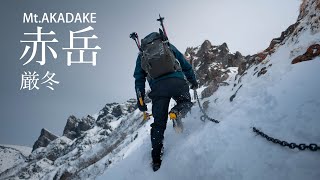 [遊記] 日本赤岳雪訓