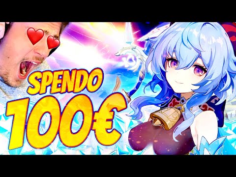 HO SCULATO TROPPO SULLA MIA NUOVA WAIFU😍! SPENDO 100€ PER GANYU! - Genshin Impact ITA