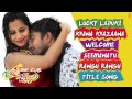 Jump Jilani Full Songs Jukebox Telugu Movie 2014 Allari Naresh Isha Chawla