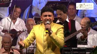 Shirdiwale Saibaba / Sarvesh Mishra / Laxmikant Pyarelal Nite with Pyarelal ji