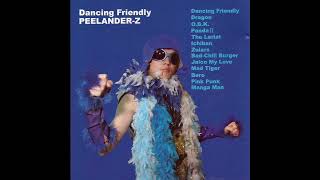 Jaico My Love (Live Jan. 2003) - Peelander-Z