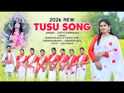 Tusu Song 2026 | Jyotti Krmakar | New Tusu Geet 2026 | Tusu Video Song 2025