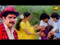 इसने जलाना किसे चाह और जल कौन गया आप खु�