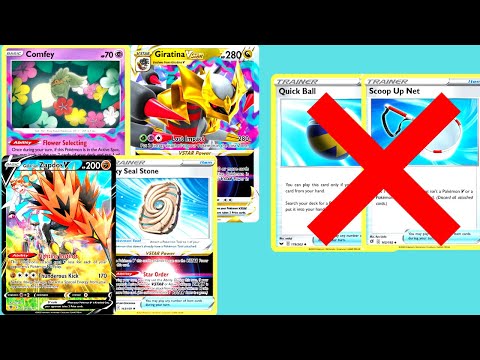 What Lost Zone Looks Like After Rotation