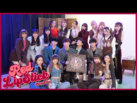 LeeHi 이하이 - Red Lipstick (빨간립스틱) CHOREOGRAPHY VIDEO by AW-FILM from HONGKONG