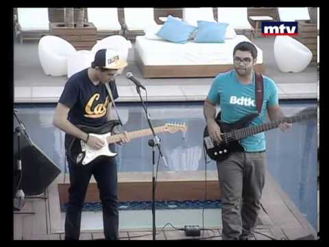 Men El Ekhir - Intro - 05 July 2013
