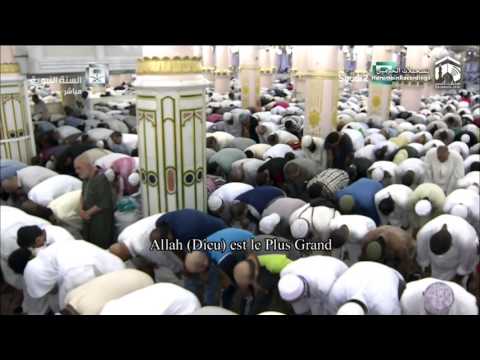 2nd Ramadan 1438 Madeenah Taraweeh Sheikh Salah al Budair
