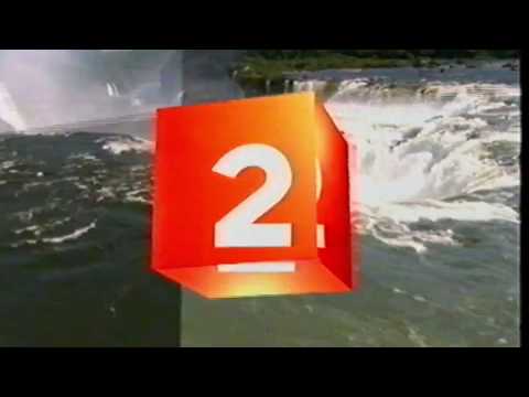 Universum Trailer 2006 - ORF Raritäten