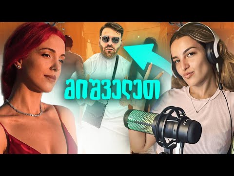 🔥 PUBG MOBILE 🔥WUPAKA და LILEDEFOXY💥 ვნახოთ აბა ეს როგორ მომიშლის ნერვებს 😮‍💨
