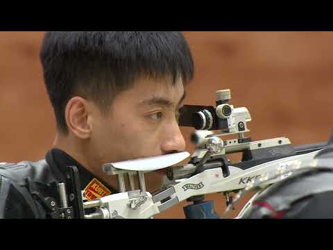 Highlights - 50m Rifle 3 Positions Men Final