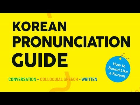 1 Hour How to Sound Like a Pro | Korean Pronunciation Guide