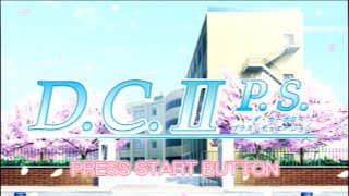 【D.C.2】D.C.2に魂を捕らわれだしている実況　＃1【ゲーム実況】