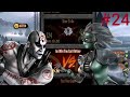 Khameleon Makes An Appearance In The Tower MK9 Challenge Tower EP24