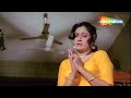 क्यों अरुणा ईरानी पर हुआ अत्याचार Aruna Iran