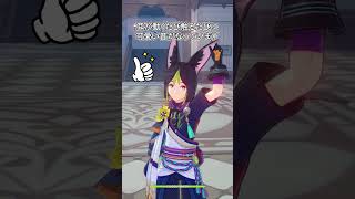 【原神】これが耳キャラへのこだわりです
